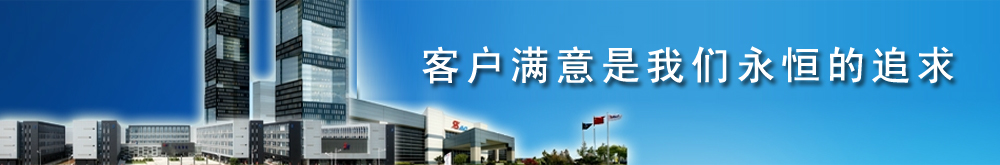 环保型潜固化剂，是绿色化学和可持续发展的关键材料，降低环境污染