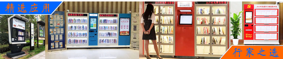 用于制备高流动性、快速固化聚氨酯硬泡的特种三(二甲氨基丙基)胺 CAS 33329-35-0